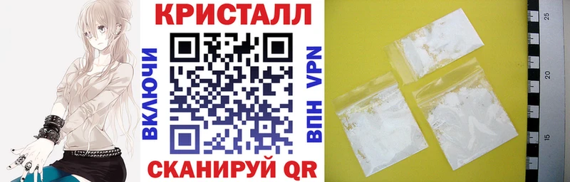 АМФ VHQ  Купить  Райчихинск 