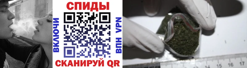Купить  Райчихинск  Бутират 99% 