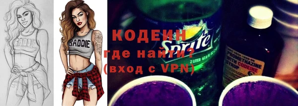 МДМА Майский