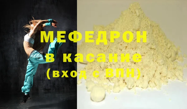 амф Ладушкин