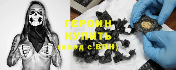 jwh Березники