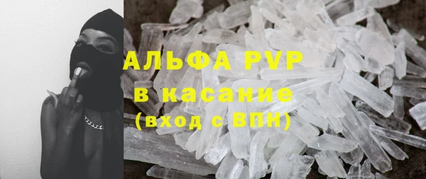 гидропоника Липки