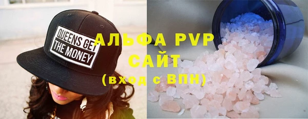 амф Ладушкин