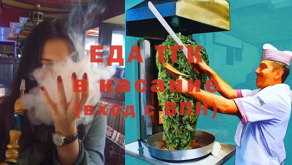 кокаин колумбия Лагань