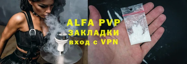jwh Березники