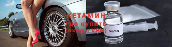 СК Магас