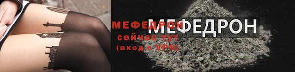 jwh Березники
