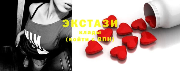 сатива Магадан