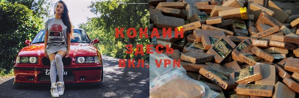 гидропоника Липки