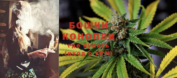 jwh Березники