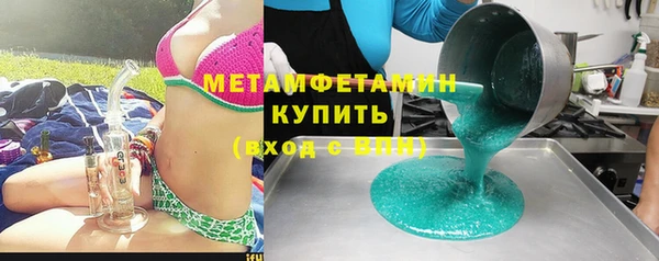гидропоника Липки