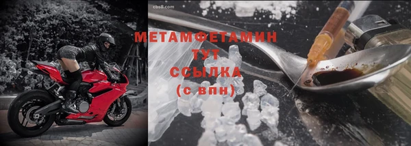 кокаин колумбия Лагань