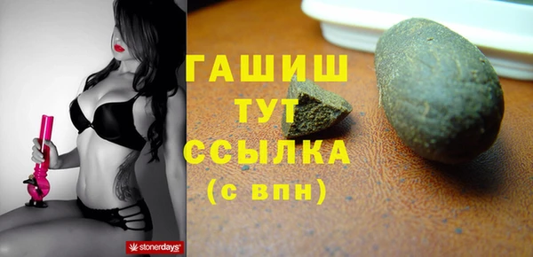 гидропоника Липки