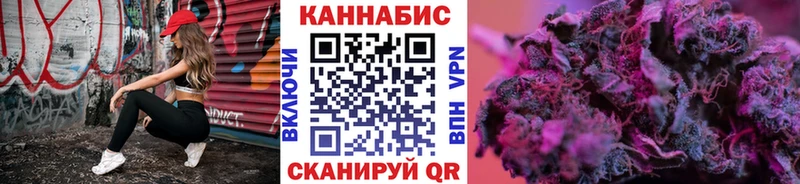 Купить где  Райчихинск  Марихуана марихуана 